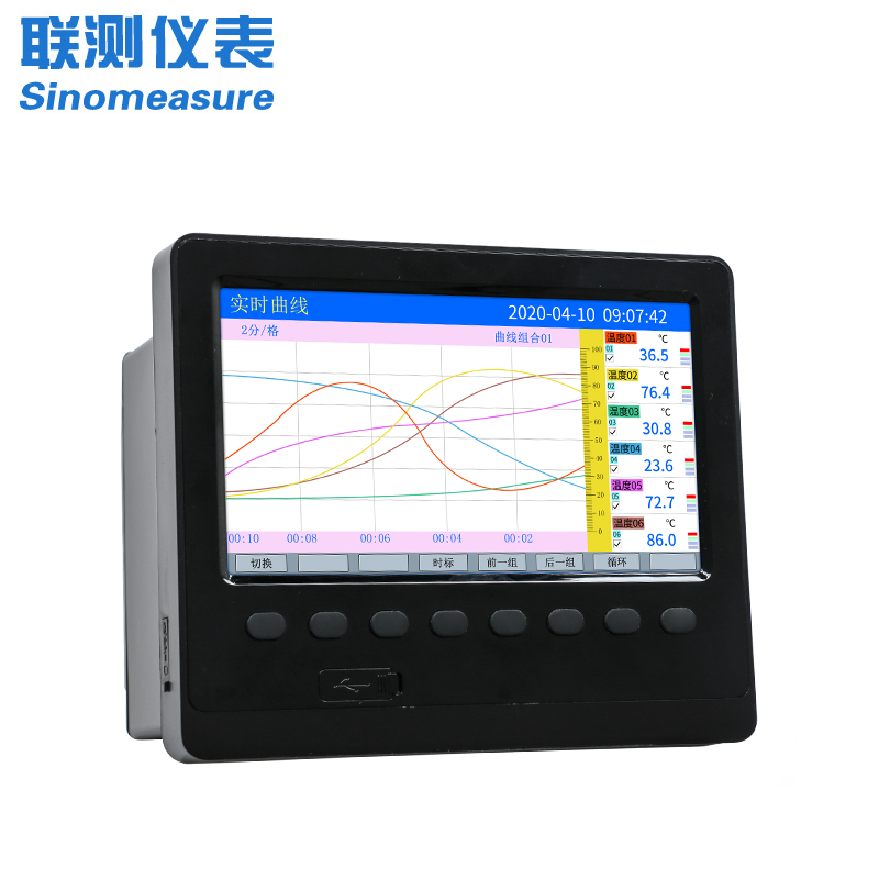 联测_SIN-R6000C/4000C_1~48路可选_7英寸宽屏_彩色/蓝屏_无纸记录仪_温度_压力_多种参数_