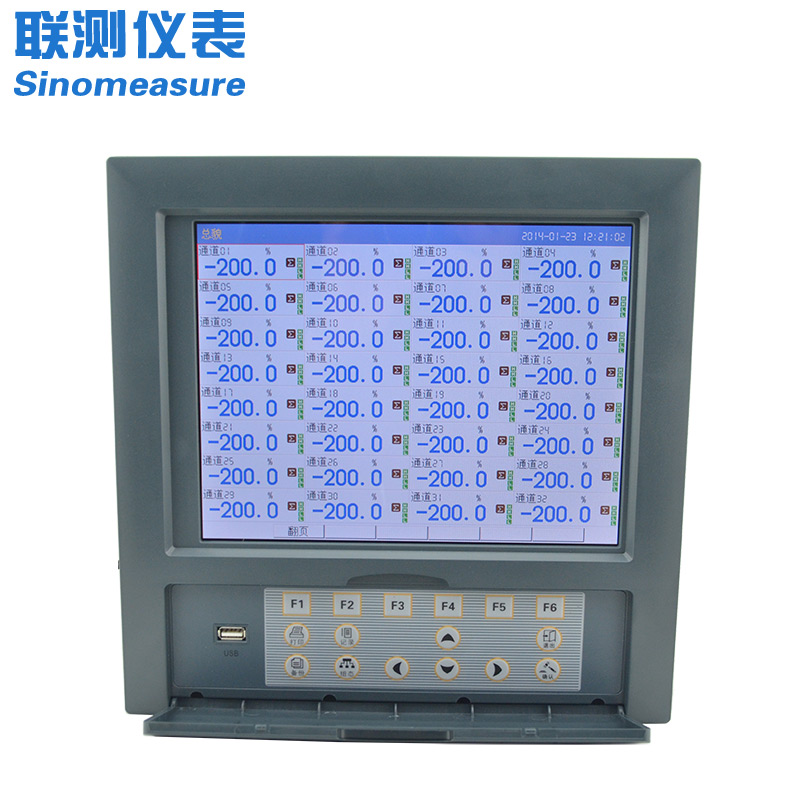 联测_SIN-R8000D_1-40路可选_10.4英寸彩屏_无纸记录仪_温度_压力_多种参数
