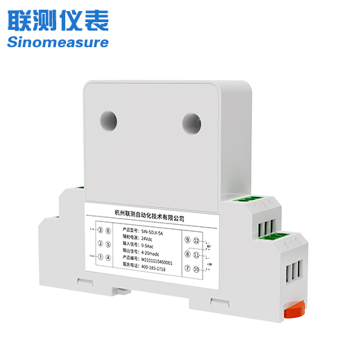 联测_穿孔式双相交流电流变送器_